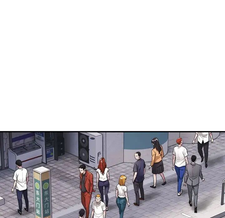 好运出租车 - 第1話37.jpg,好运出租车 - 第1話37,好运出租车 - 第1話