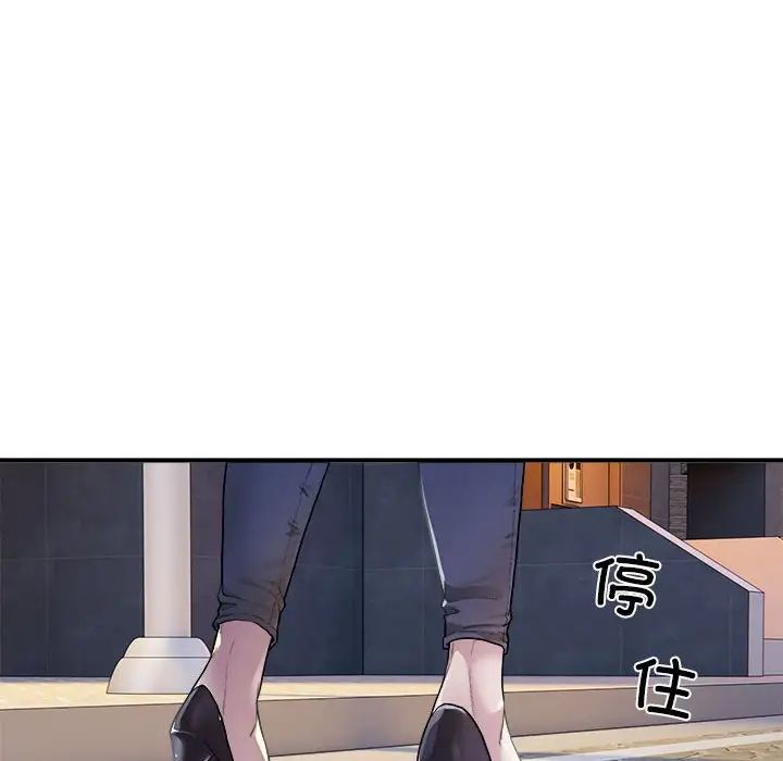好运出租车 - 第1話74.jpg,好运出租车 - 第1話74,好运出租车 - 第1話