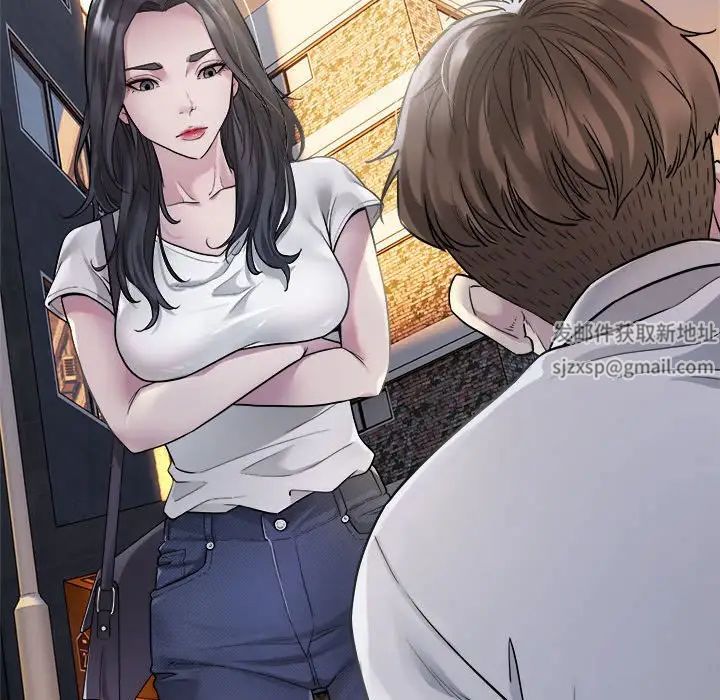 好运出租车 - 第1話89.jpg,好运出租车 - 第1話89,好运出租车 - 第1話