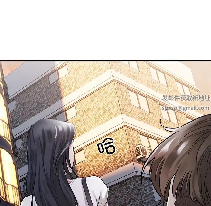好运出租车 - 第1話91.jpg,好运出租车 - 第1話91,好运出租车 - 第1話