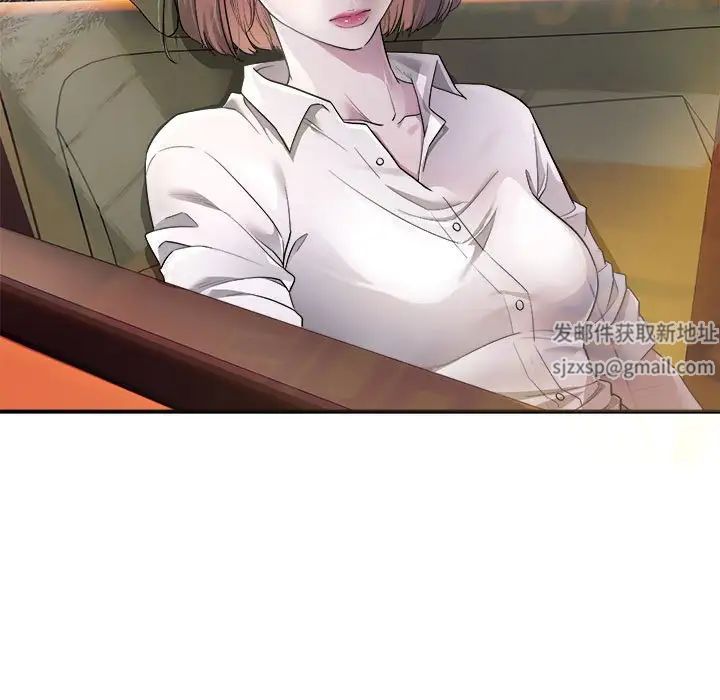 好运出租车 - 第1話129.jpg,好运出租车 - 第1話129,好运出租车 - 第1話