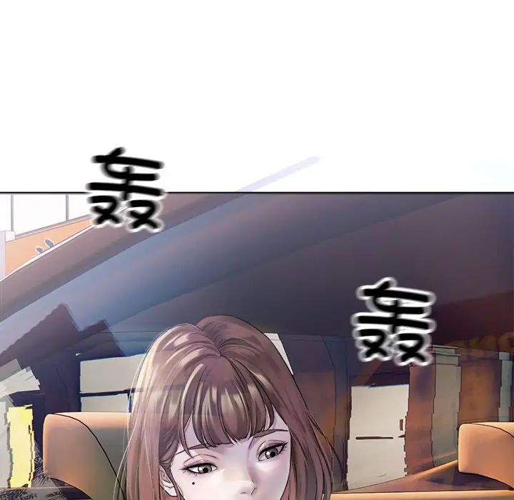 好运出租车 - 第1話128.jpg,好运出租车 - 第1話128,好运出租车 - 第1話