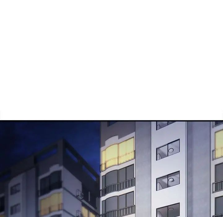 好运出租车第3话