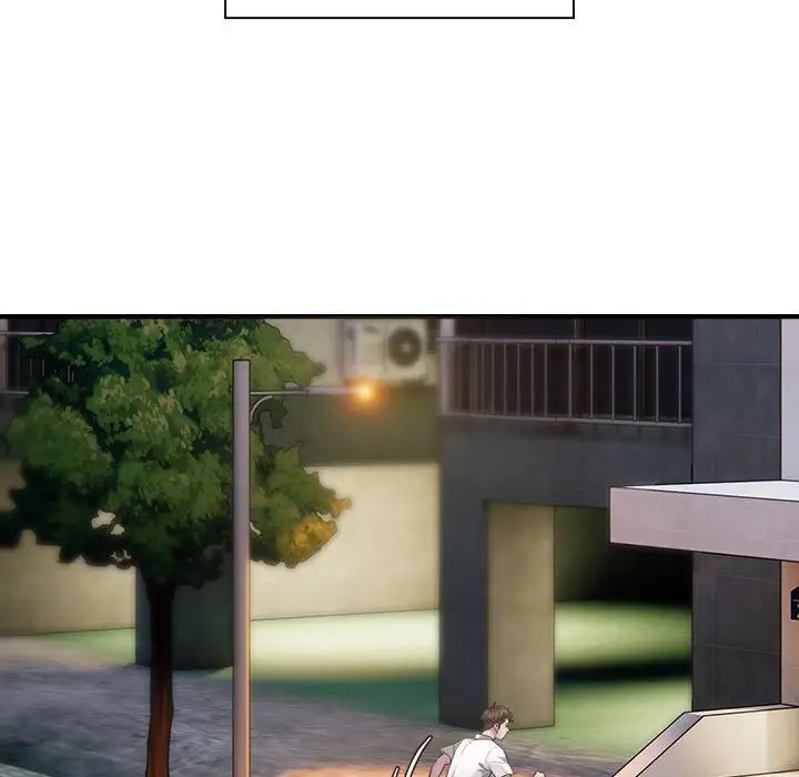 好运出租车第3话