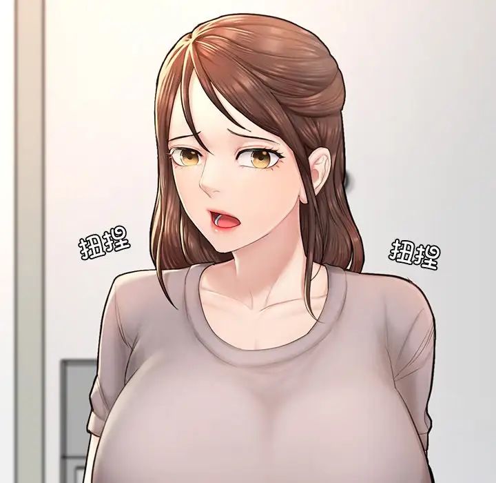 成为人上人 - 第4話73.jpg,成为人上人 - 第4話73,成为人上人 - 第4話