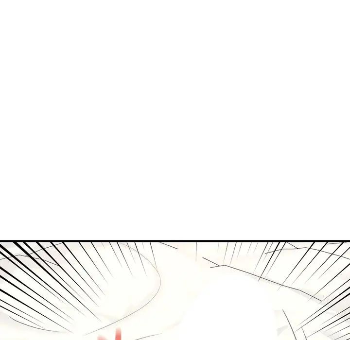 成为人上人第4話