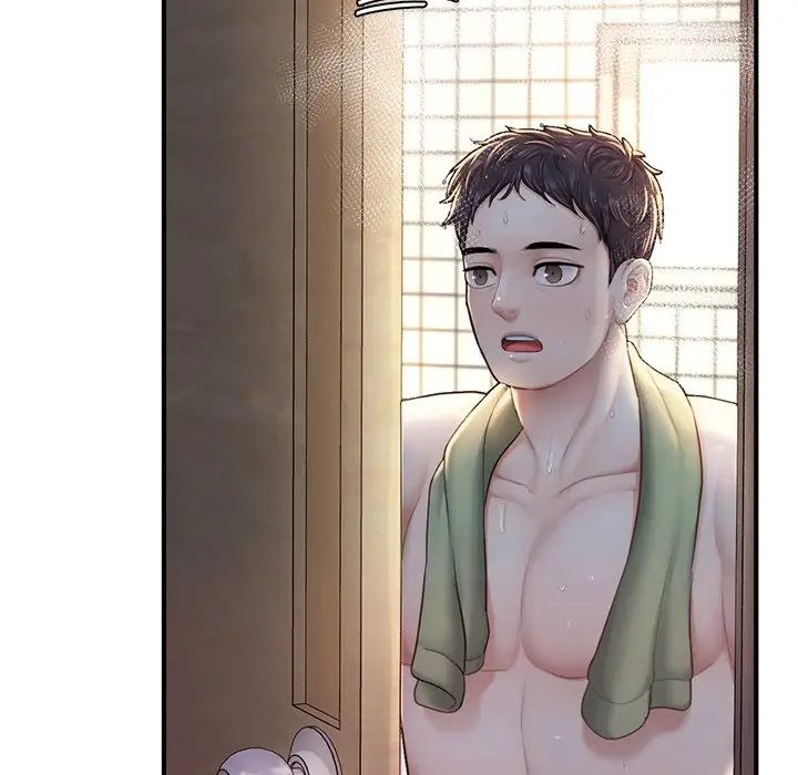 成为人上人第4話