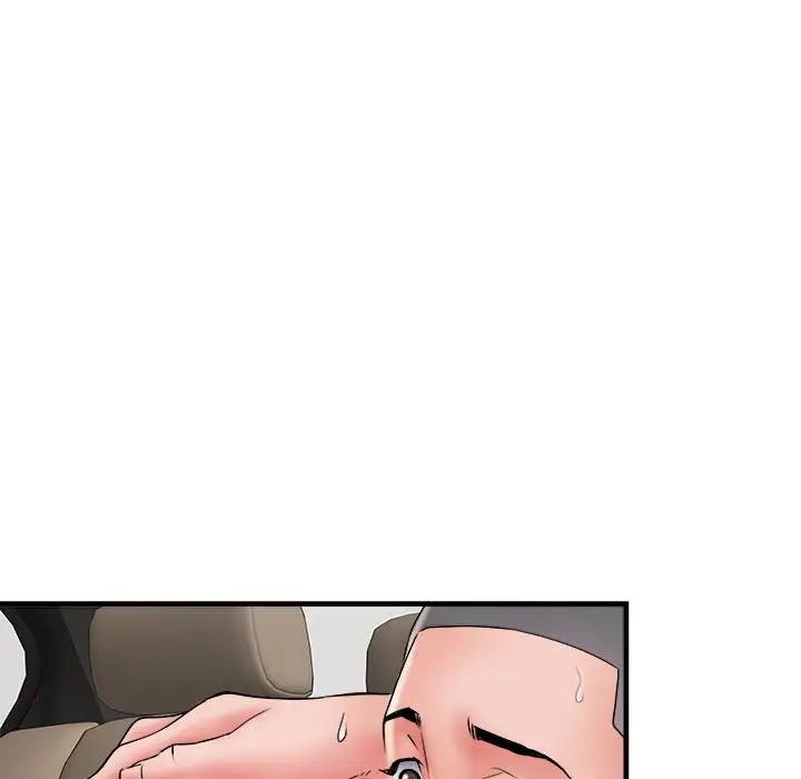 刺激的部队生活第69話