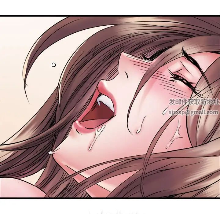 刺激的部队生活第69話