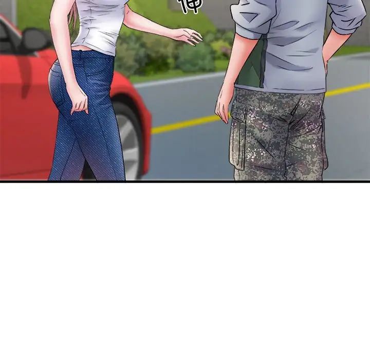 刺激的部队生活第69話