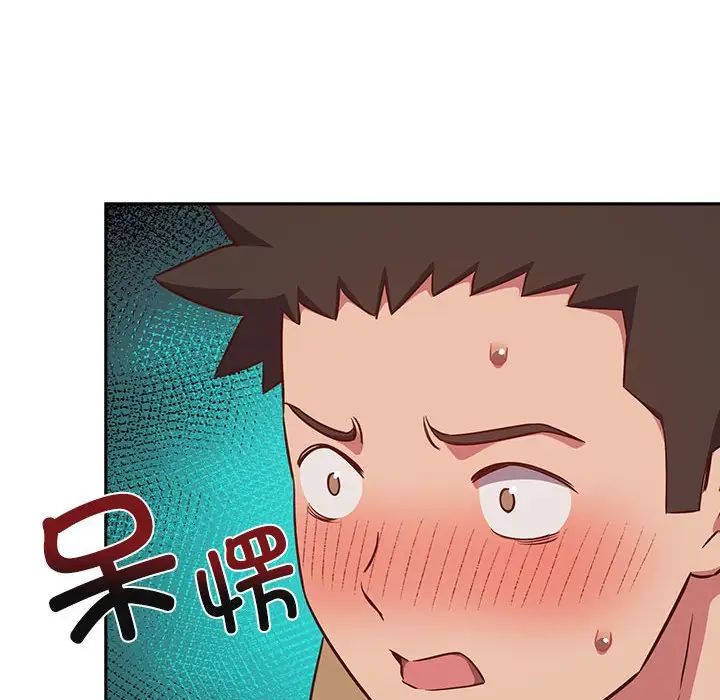 受害者联盟第18話