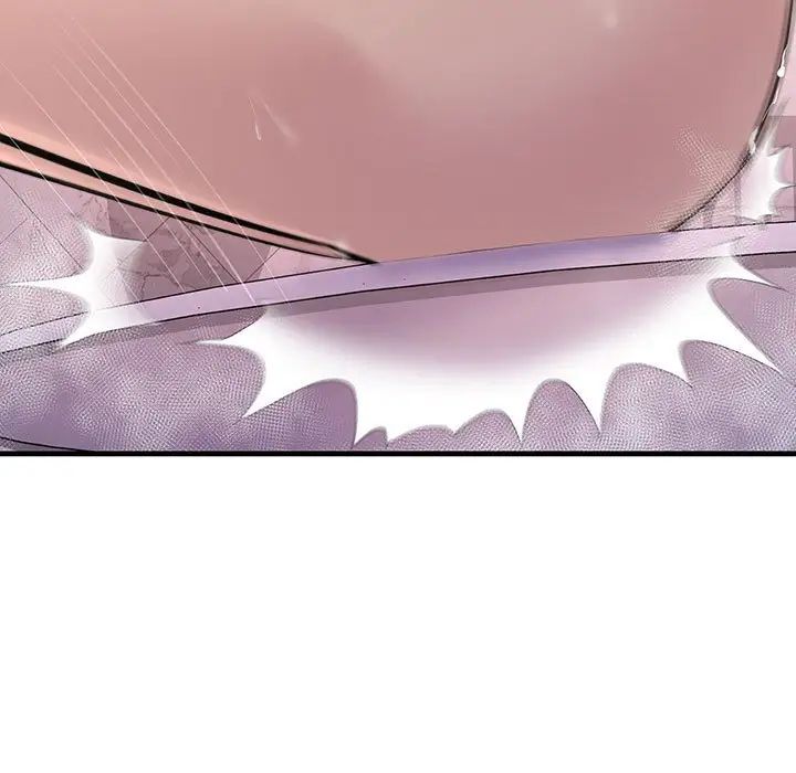 不正常关系第22話