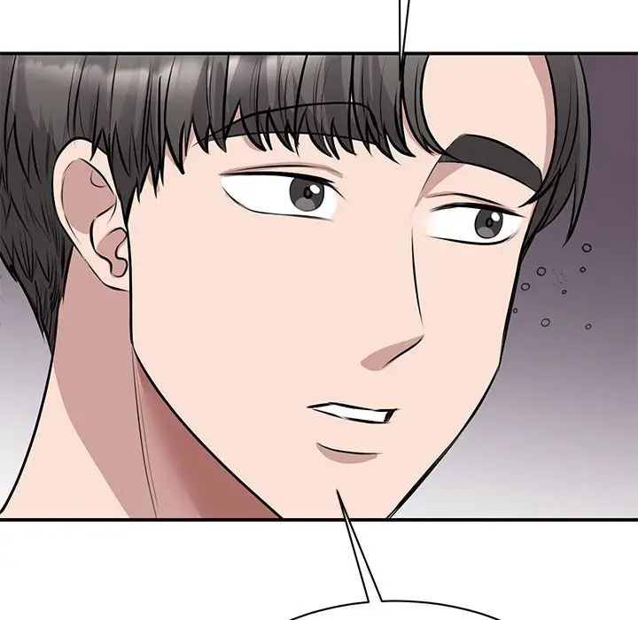 我的完美缪斯第21話
