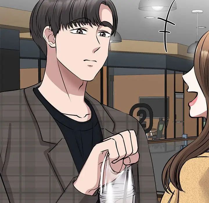 我的完美缪斯第21話