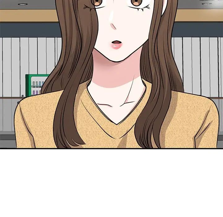 我的完美缪斯第21話