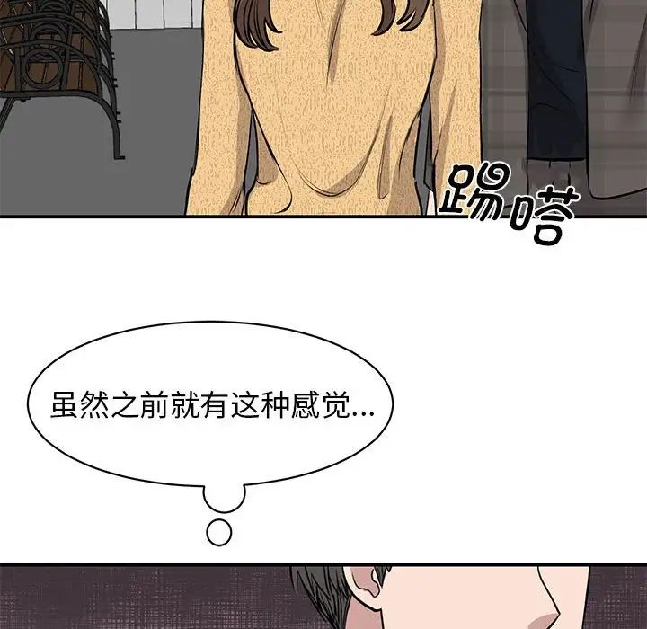 103.jpg