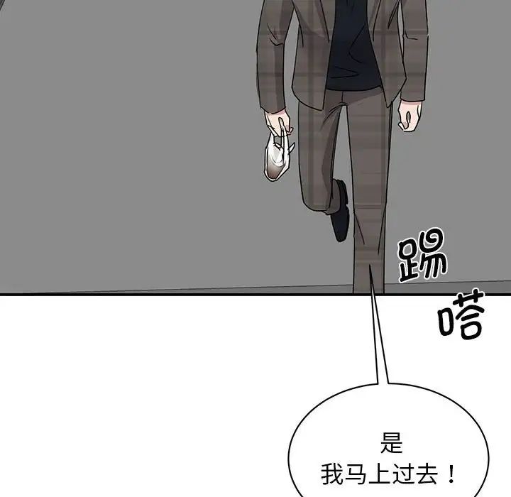 112.jpg