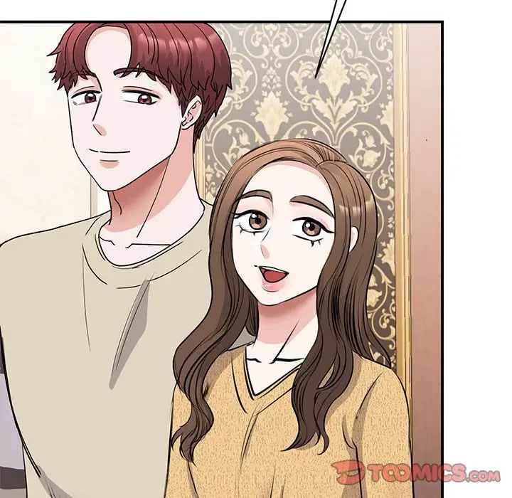 我的完美缪斯第21話