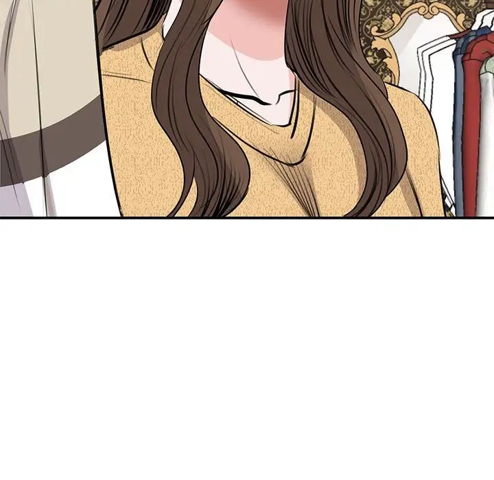 我的完美缪斯第21話