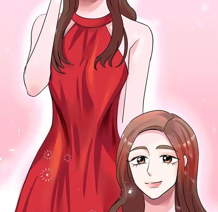 我的完美缪斯第21話