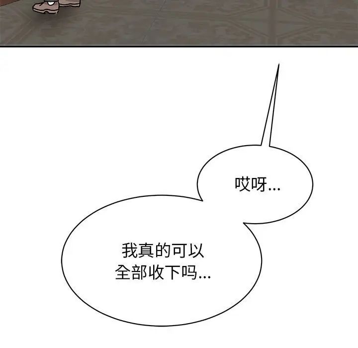 149.jpg