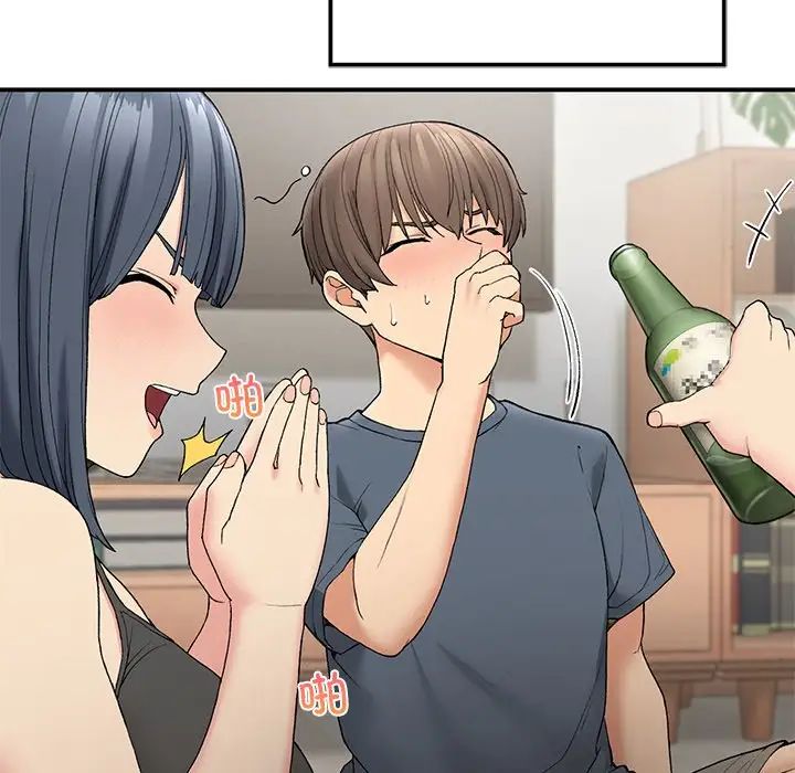 要在乡下一起生活吗第5話