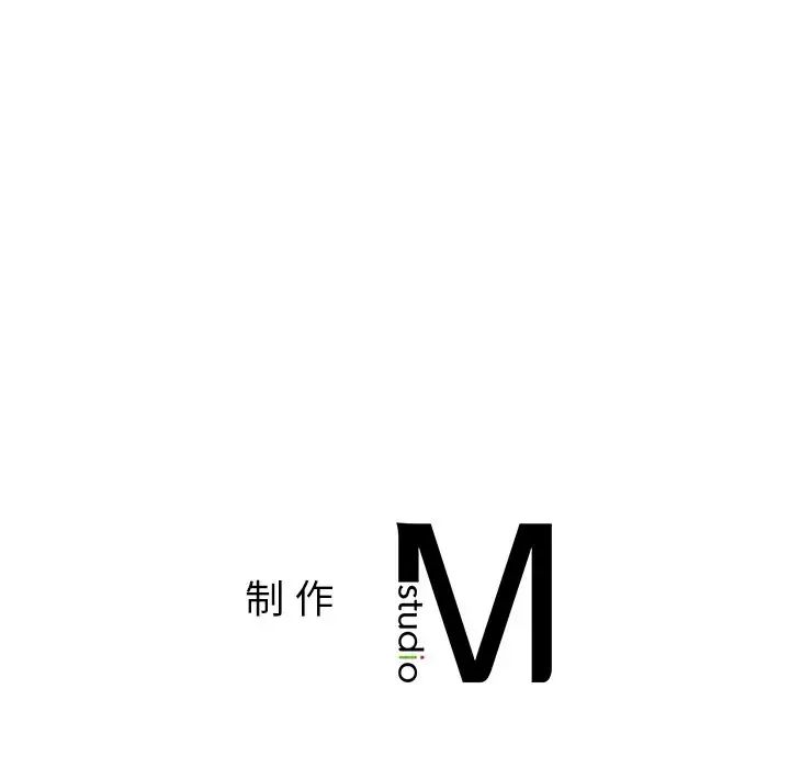 要在乡下一起生活吗第5話