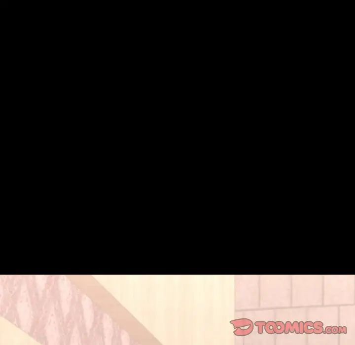 在学校达咩!第7話
