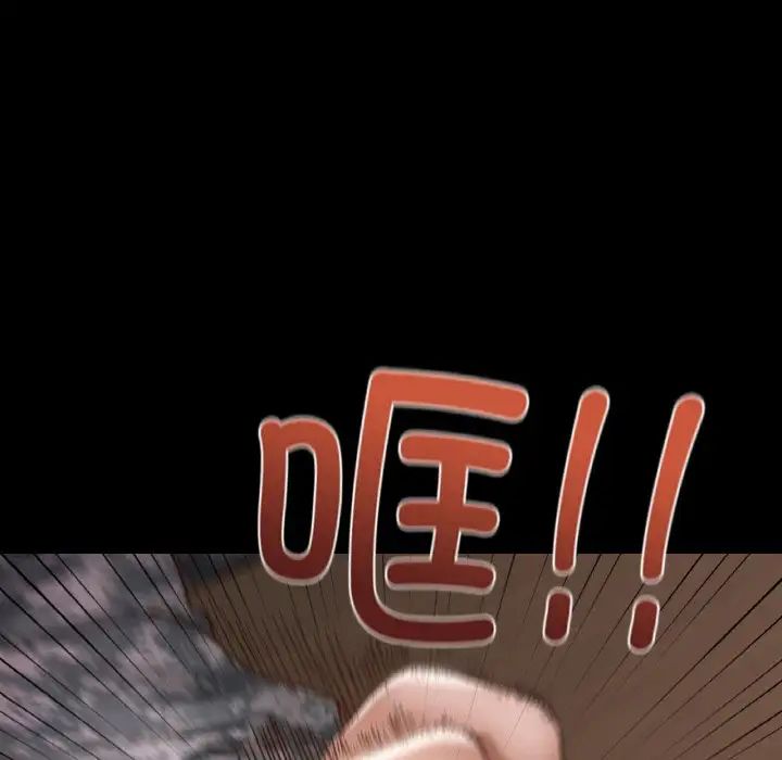 在学校达咩！第7話