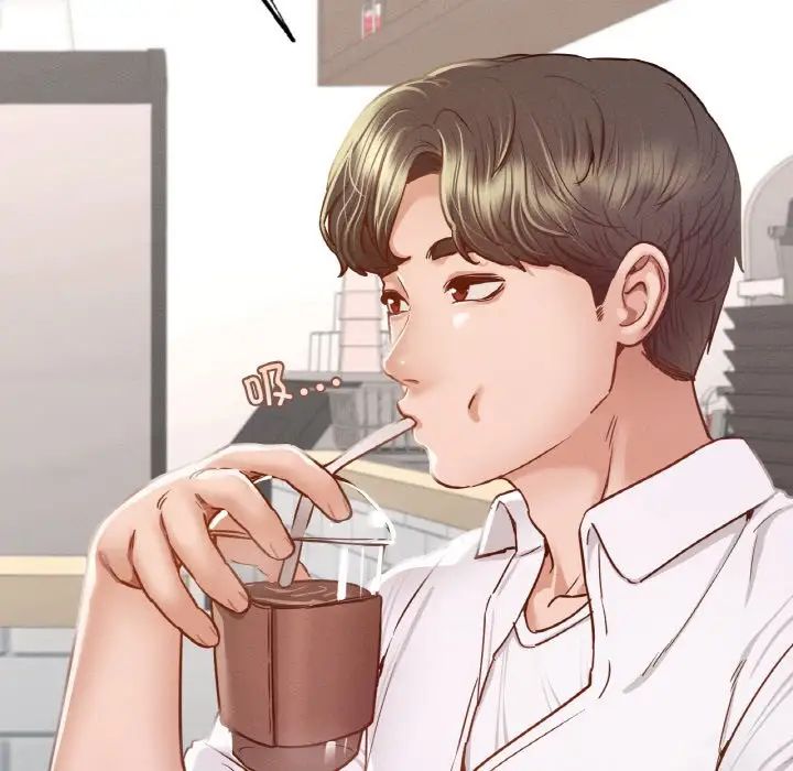 在学校达咩！ - 第7話110.jpg,在学校达咩！ - 第7話110,在学校达咩！ - 第7話