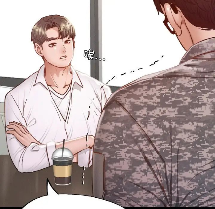 在学校达咩！ - 第7話115.jpg,在学校达咩！ - 第7話115,在学校达咩！ - 第7話