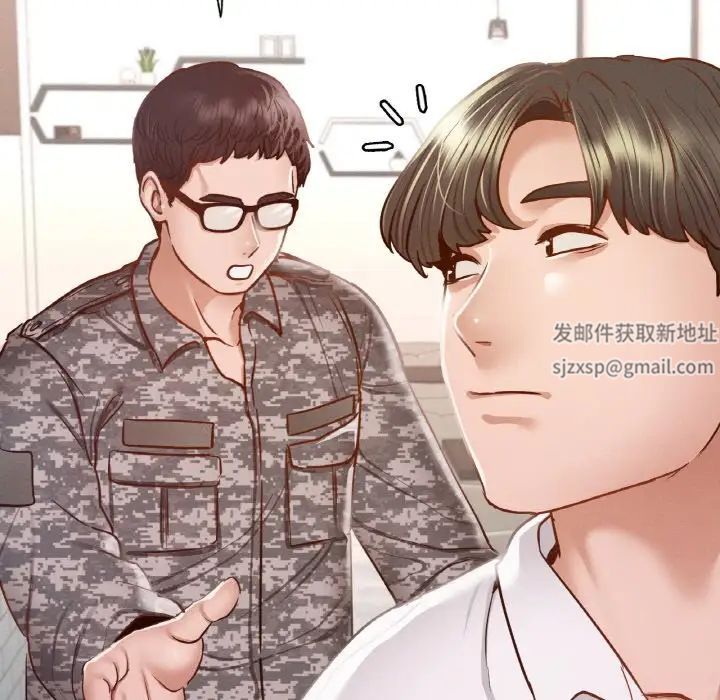 在学校达咩！ - 第7話125.jpg,在学校达咩！ - 第7話125,在学校达咩！ - 第7話