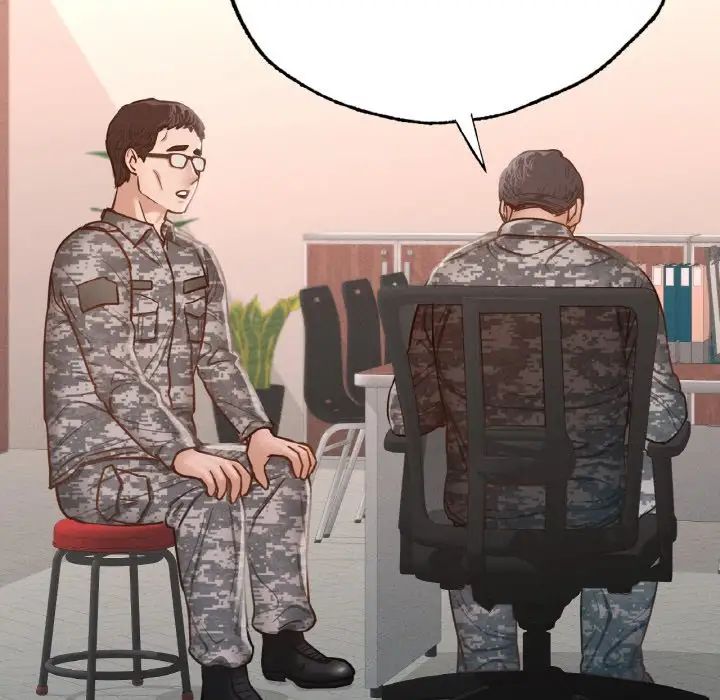 在学校达咩！第7話