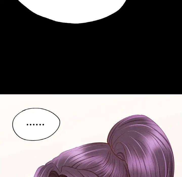 在学校达咩！第7話