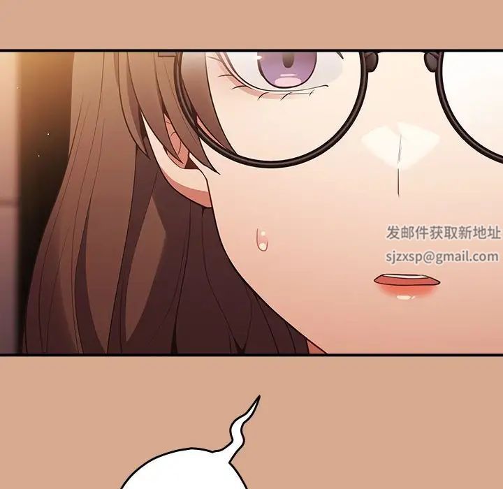 游戏规则我来定第42話