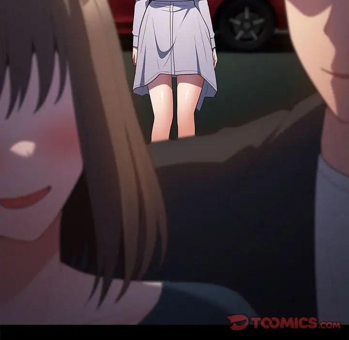 游戏规则我来定第42話