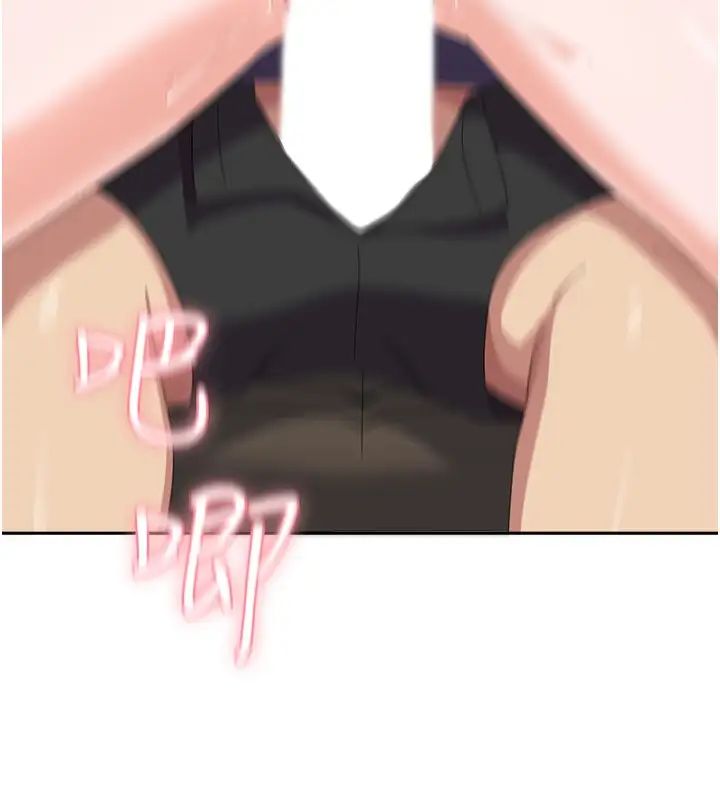 国军女大生第54話-佳儀…我要射瞭!