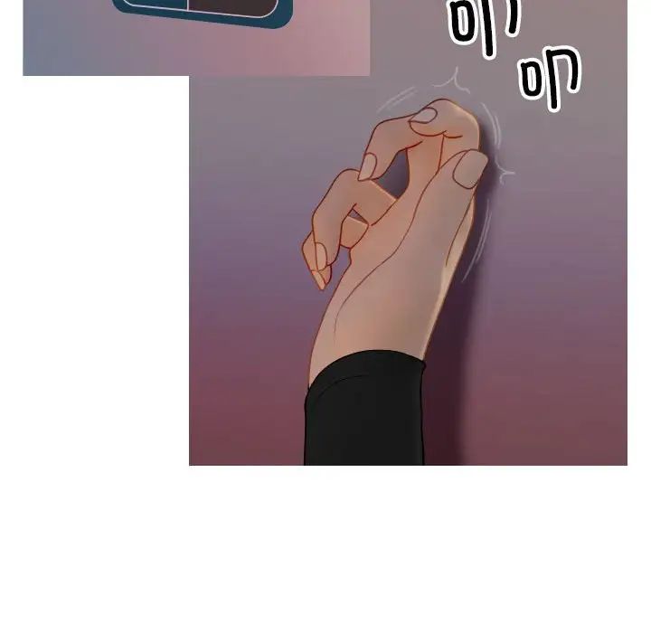 寄生教授家第36話