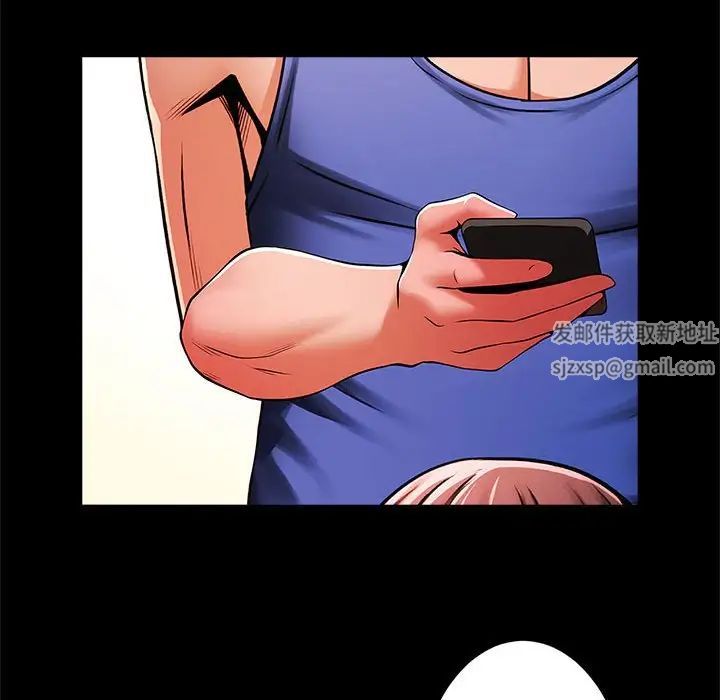 逆袭之路第14話