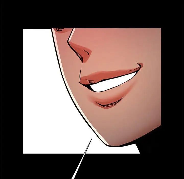 逆袭之路第14話