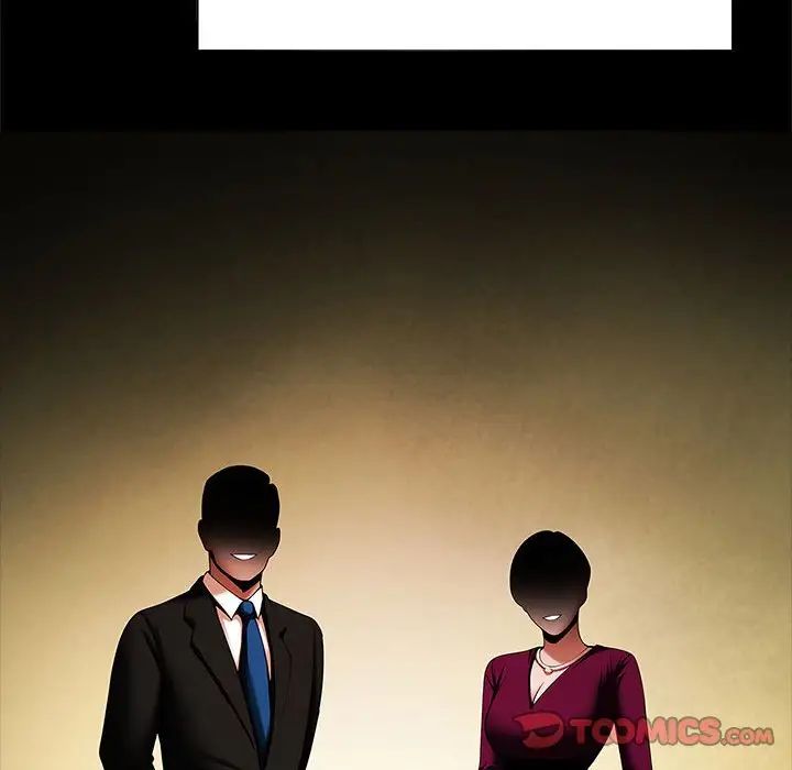 逆袭之路第14話