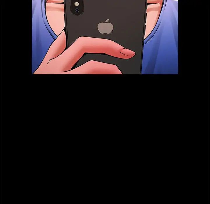 逆袭之路第14話