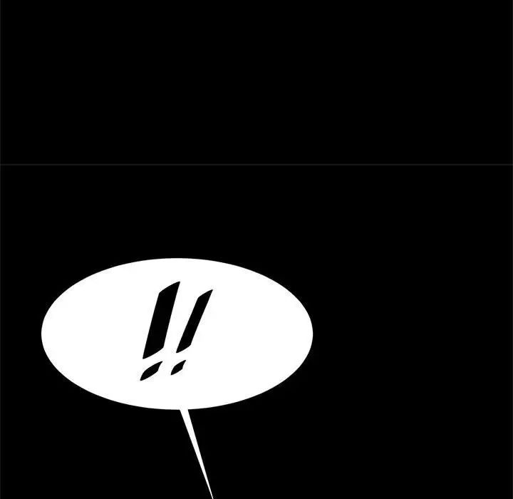 逆袭之路第14話