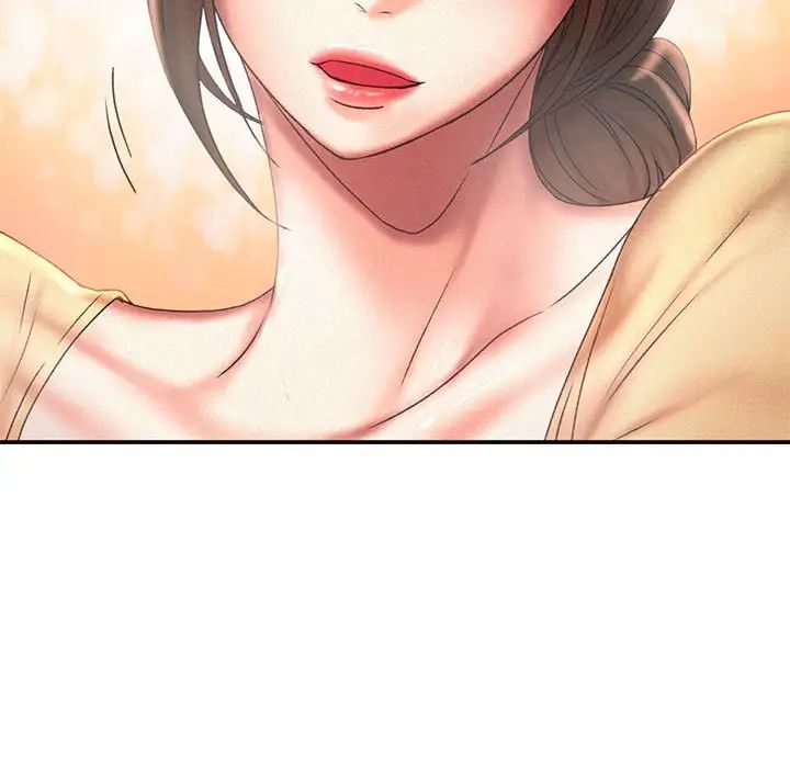 乘风高飞第13話