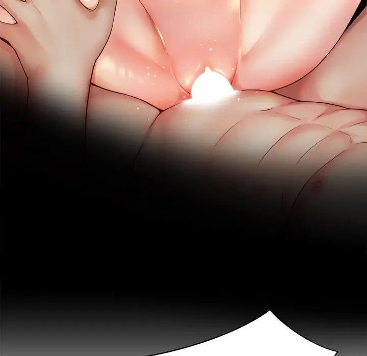 社内恋爱第20話