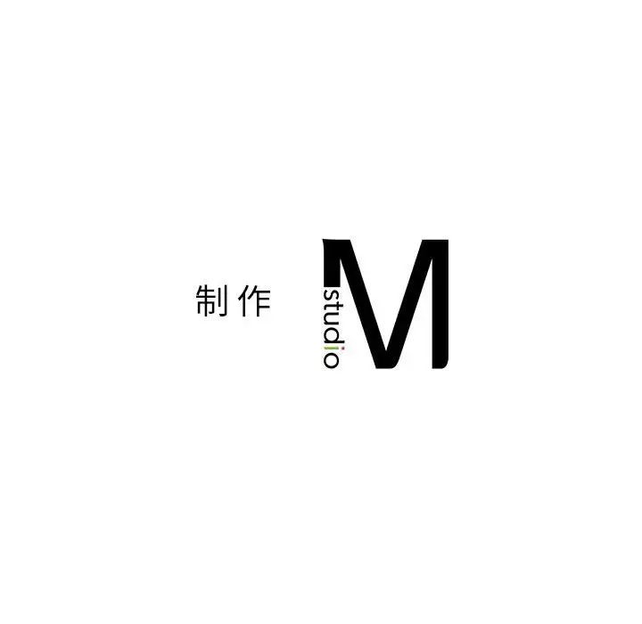同级生第13話