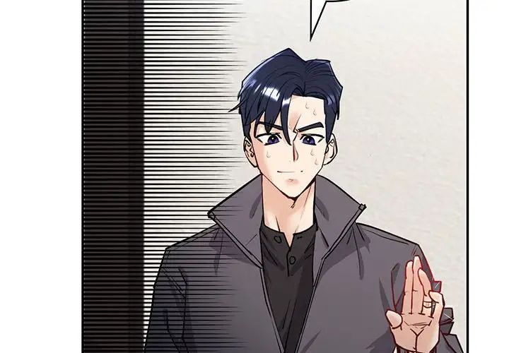 回不去的婚姻第5話