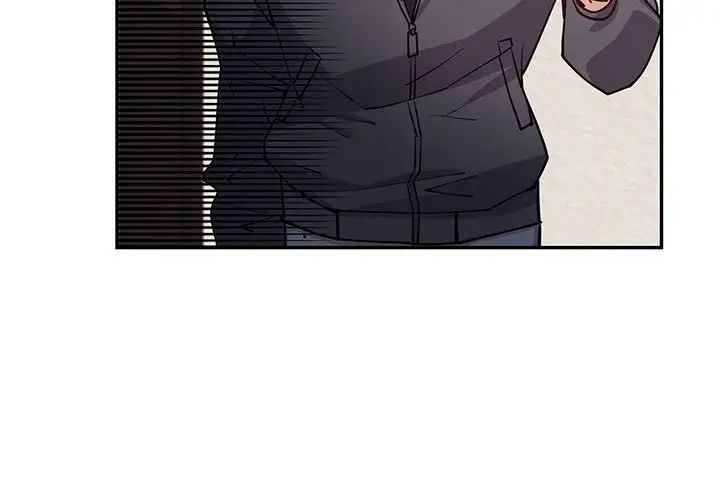 回不去的婚姻第5話