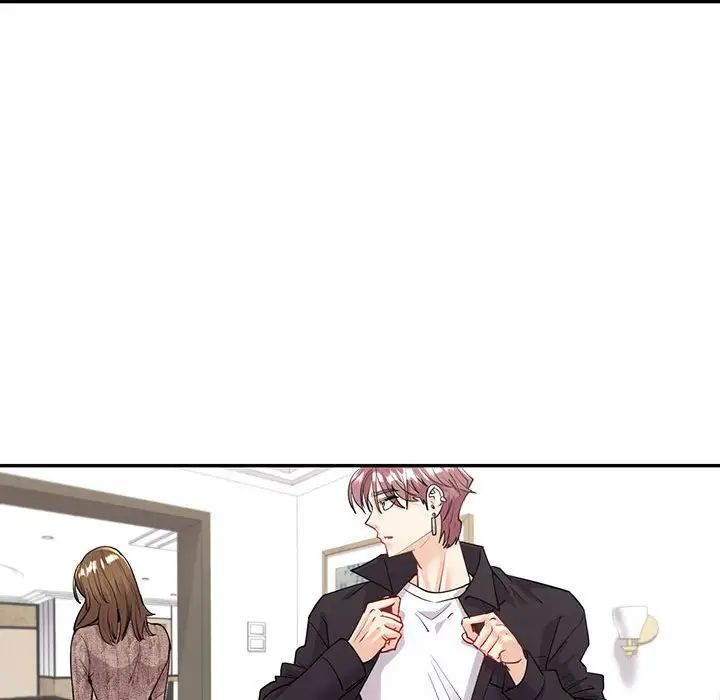 回不去的婚姻第5話