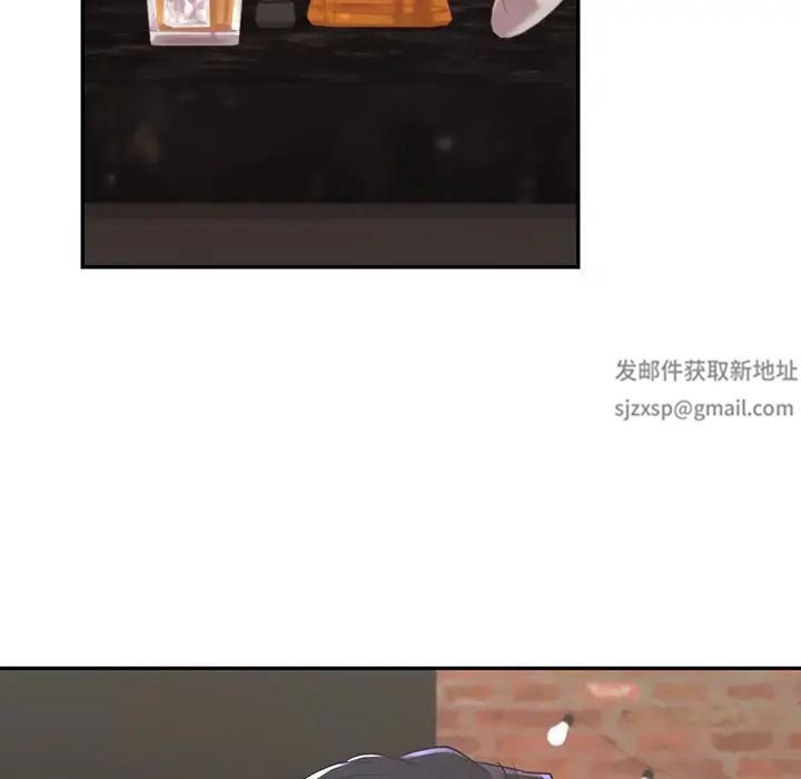 回不去的婚姻第5話